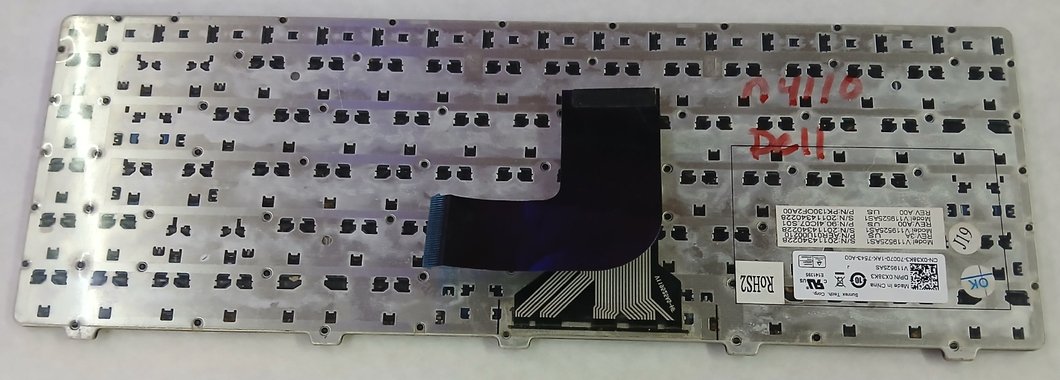 Dell n4110 case