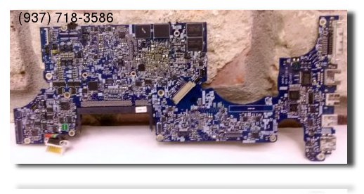 Logic Board Replacement