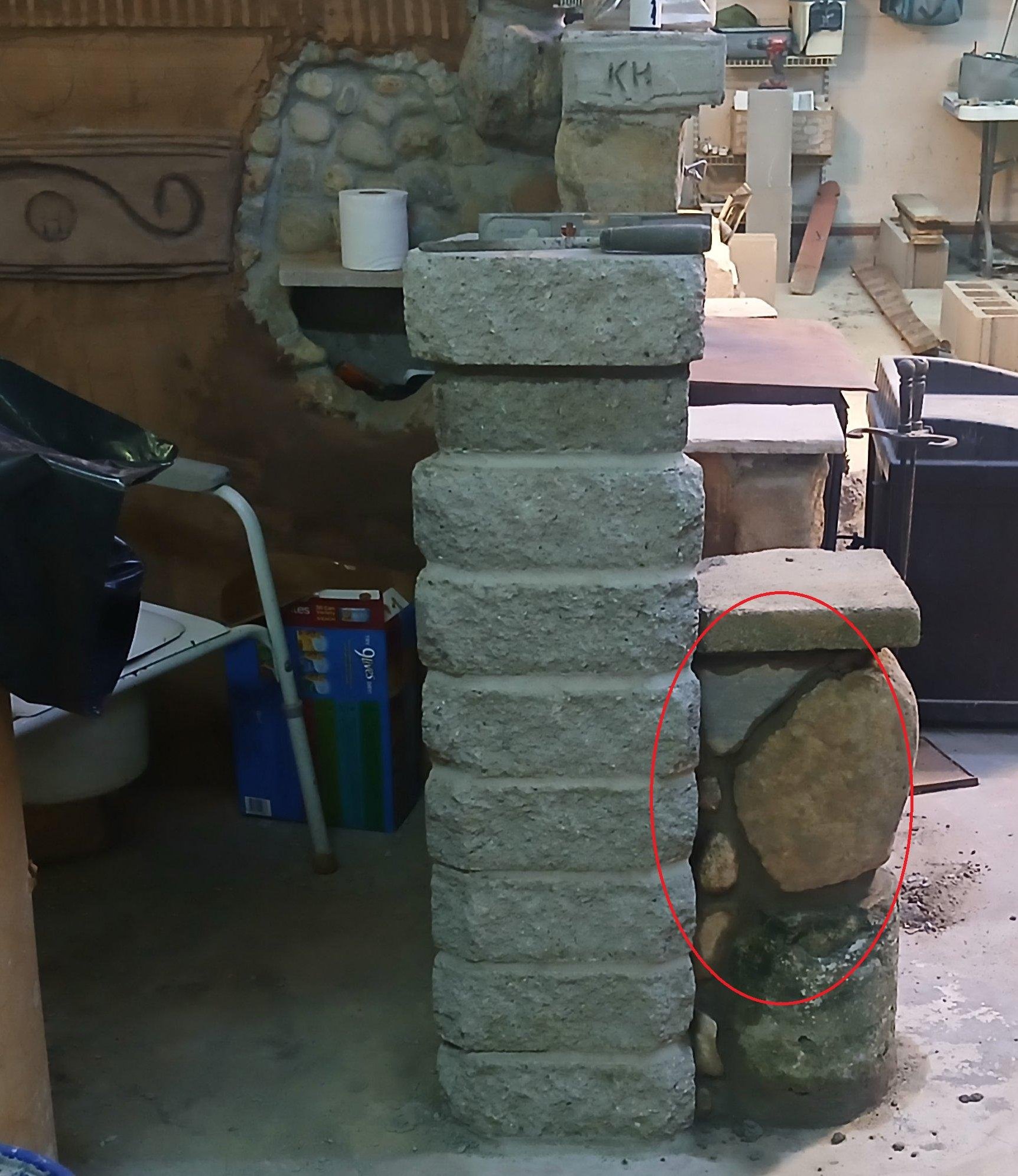 Decorative Masonry wall